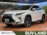 レクサス RX