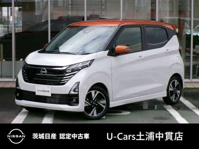 デイズ ハイウェイスター Gターボ プロパイロットエディション 