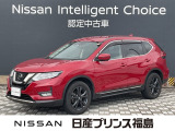 日産 エクストレイル