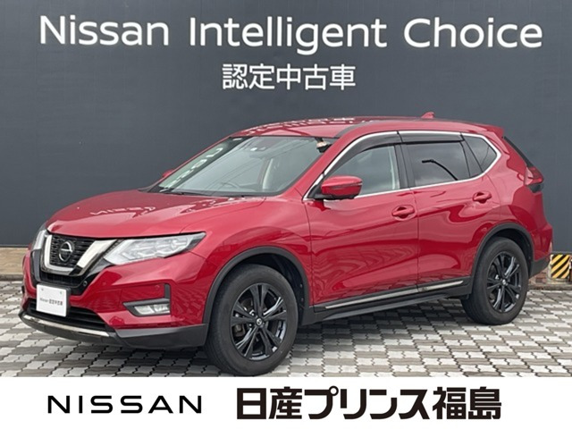 エクストレイル 2.0 20Xi Vセレクション 4WD 