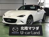 マツダ ロードスター