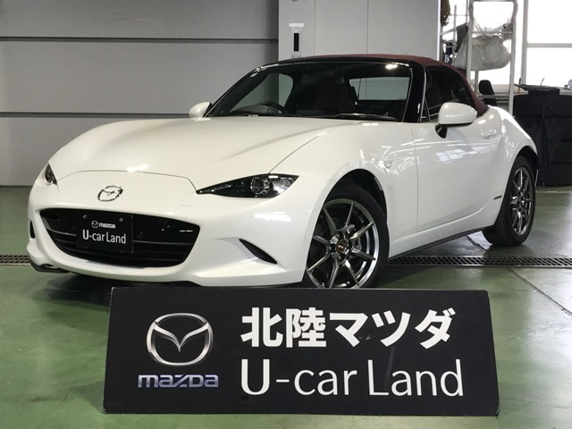 ロードスター 1.5 100周年 特別記念車