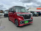 販売エリアは長野県エリアに限らせて頂きます!