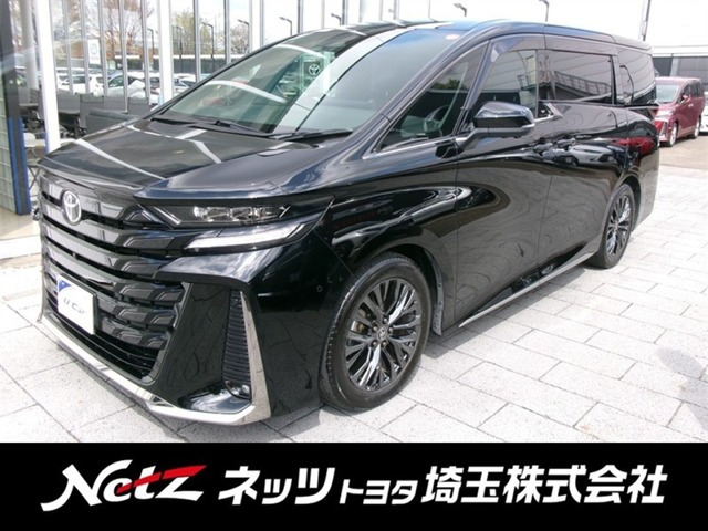 ヴェルファイア ハイブリッド 2.5 Z プレミア 