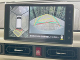 【パノラマモニター】専用のカメラにより、上から見下ろしたような視点で360度クルマの周囲を確認することができます☆死角部分も確認しやすく、狭い場所での切り返しや駐車もスムーズに行えます。