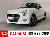 ダイハツ コペン