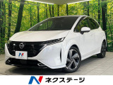 純正9型ナビ 全周囲カメラ BOSEサウンド ハンドルヒーター