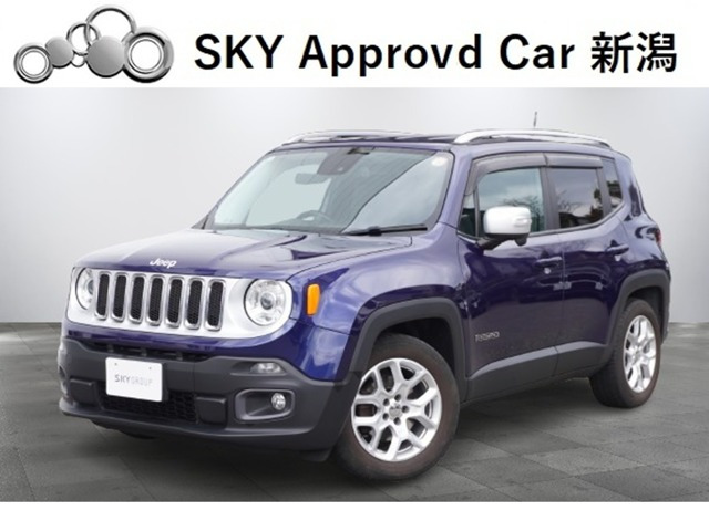 レネゲード リミテッド 