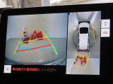 バックガイドモニターを装備しています、車庫入れもラクラクです。パノラミックビューモニターを搭載しています、上からの画像も表示されます。