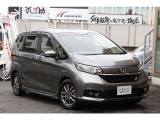 フリード 1.5 G ホンダセンシング 