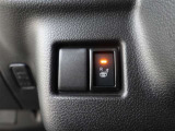 運転席にはシートヒーターが装備されております!寒い日でも快適にお過ごしいただけます♪