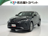 トヨタ ハリアー