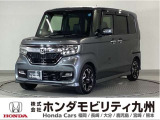 N-BOXカスタムG EXターボホンダセンシングです!純正メモリーナビ、衝突低減ブレーキ、リアカメラ、両側電動スライドドア、7速パドル、LEDヘッド、純正15インチアルミホイール他!