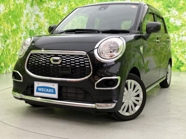 キャストスタイル X SAII