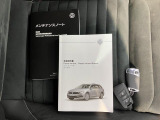 より多くの一般の方へ車を届けれればと思っておりますので同業者様への販売は極力控えさせて頂いております。ご了承下さい。