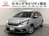 ホンダ フィット