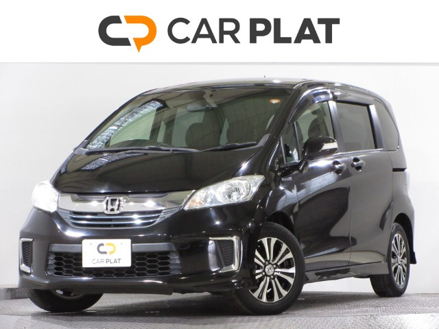 フリードハイブリッド 1.5 ジャストセレクション 