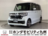 N-BOX カスタムLタイプは、シートヒーターや、パワースライドドア、純正アルミホイール等、質感を高める装備に加え、ホンダセンシングを搭載したグレードです。