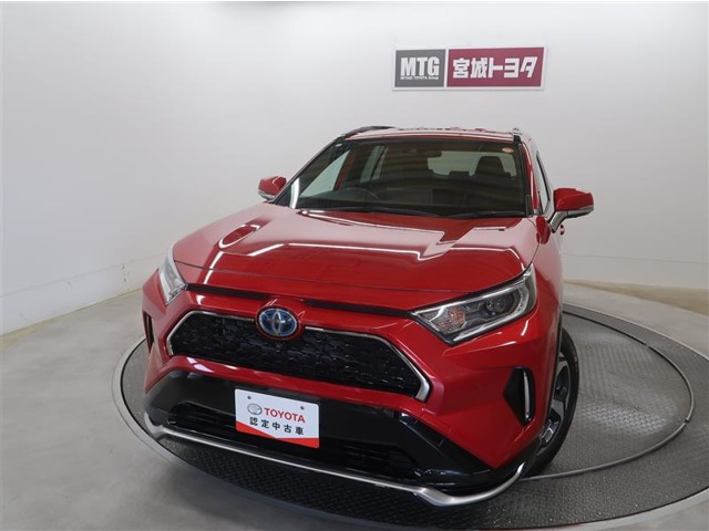 RAV4  PHV 2.5 G Z E-Four 4WD