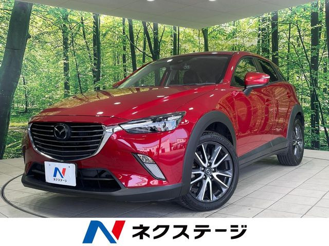 CX-31.5 XD プロアクティブ