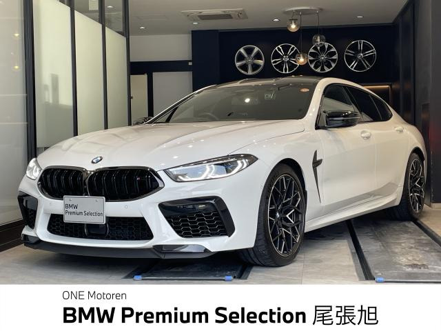 M8グランクーペ コンペティション 4WD 