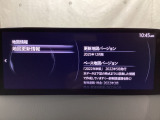 地図データーの更新ご希望のお客様は販売店スタッフにご相談ください。
