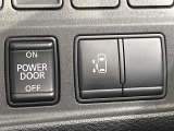 【パワースライドドア】スマートキーや運転席のスイッチでスライドドアの開閉が可能♪電動だから力を入れてドアを開ける必要が無く、小さいお子様でも、重い荷物を持っている時もラクに開け閉めできます♪
