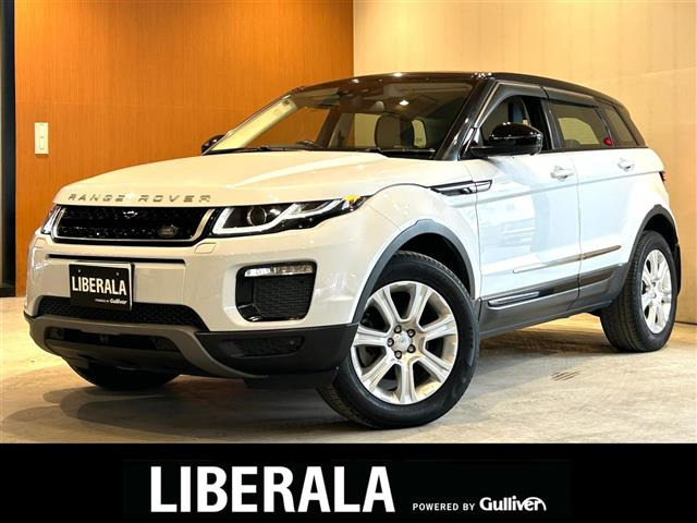 レンジローバーイヴォークSE プラス 4WD本革シート