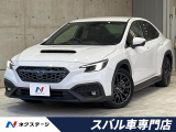 スバル WRX S4 2.4 GT-H EX 4WD