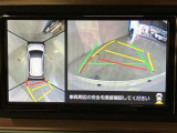 パノラミックビューモニター付きです。車両を上から見たような映像をディスプレイオーディオ画面に表示。運転席からの目視だけでは見にくい、車両周辺の状況をリアルタイムでしっかり確認できます。