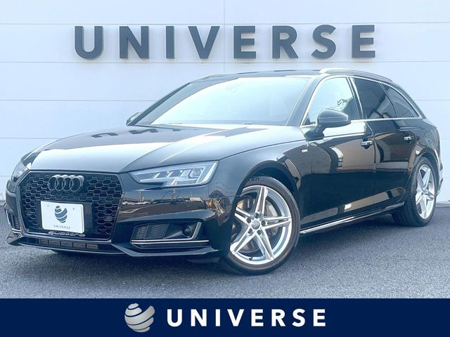 A4アバント  2.0TFSIクワトロ