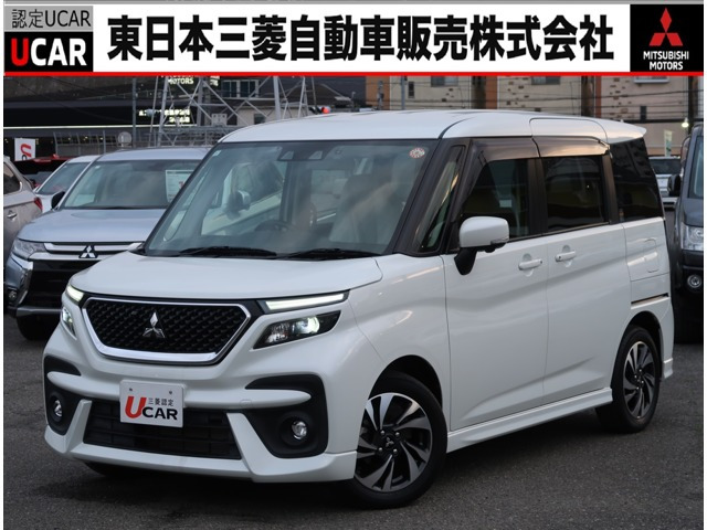 デリカD:21.2 カスタム ハイブリッド MV 全方位カメラ付 ナビパッケージ