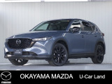 【マツダ認定中古車】360&deg;ビュー・モニター、ナビ付きCX-5が入荷しました。