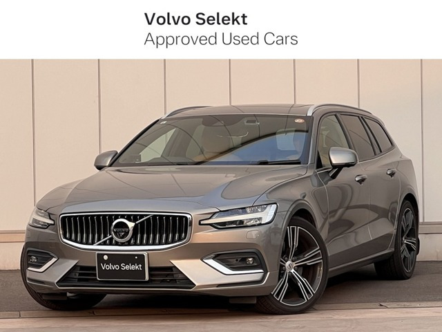 V60B5 インスクリプション