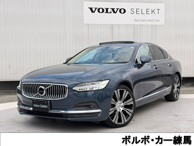 S90  B6 AWD インスクリプション 4WD