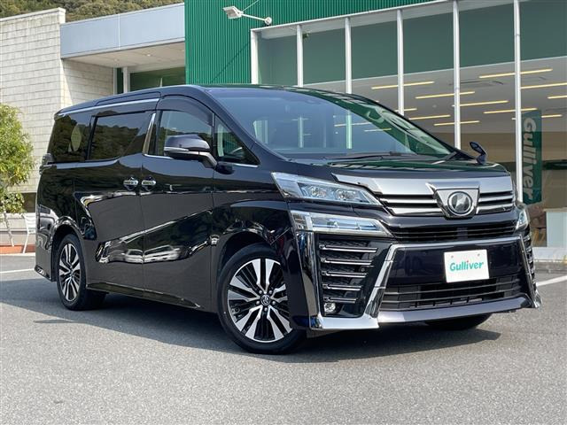 ヴェルファイア 2.5 Z Gエディション 本革シート 修復歴無し（DBA-AGH30W）