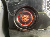 ワンプッシュでエンジンのスタート、ストップが出来て便利です。