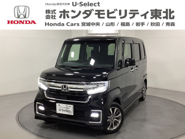 ホンダ N-BOXカスタム 