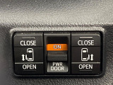 【両側パワースライドドア】スマートキーや運転席のスイッチで後席両側スライドドアの開閉が可能♪電動だから力を入れてドアを開ける必要が無く、小さなお子様でも簡単に開け閉めでき快適です♪
