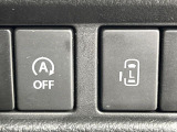 【パワースライドドア】スマートキーや運転席のスイッチでスライドドアの開閉が可能♪電動だから力を入れてドアを開ける必要が無く、小さいお子様でも、重い荷物を持っている時もラクに開け閉めできます♪
