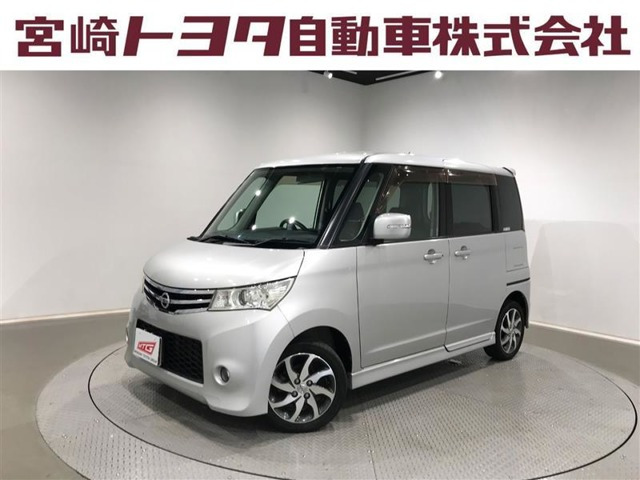 ルークス ハイウェイスター 