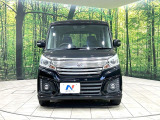 弊社では、全車『修復歴なし』のお車のみ取り扱っております。専任バイヤーによる厳選した仕入れの後、入庫後の車両チェックを行い、ネクステージが認定した高品質な中古車をご提供しております。