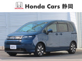 『元試乗車』試乗車大量入替中/ホンダカーズ静岡全拠点の中古車350台以上取り扱いできます。