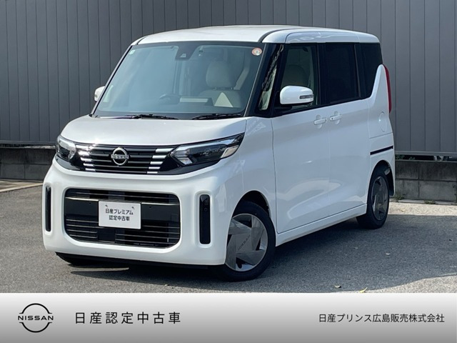 デイズルークス X 