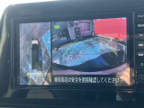 アラウンドビューモニター装備。前後左右4つのカメラから解析した、まるで上から車を見たような画像が映し出され、車の死角や駐車場の線も確認ができるようになります。日産の先進装備の1つです。