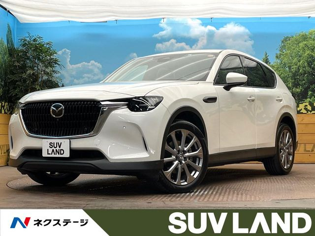 CX-60 2.5 25S Lパッケージ 4WD 