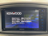 【ナビゲーション】目的地までしっかり案内してくれる使いやすいナビ。Bluetooth接続すればお持ちのスマホやMP3プレイヤーの音楽を再生可能!毎日の運転がさらに楽しくなります!!
