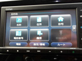 ホンダ純正ギャザーズナビで操作性簡単