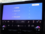 ブルートゥースを搭載しています、スマホと連動させると音楽等を楽しむことができます。