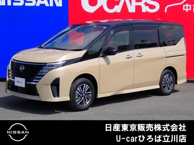 セレナ 2.0 ハイウェイスターV 4WD 